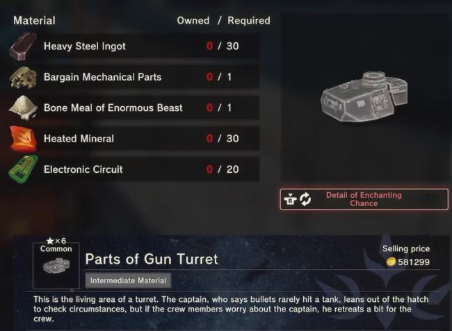 Craftopia skilled machine factory Parts of Gun Turret requirements