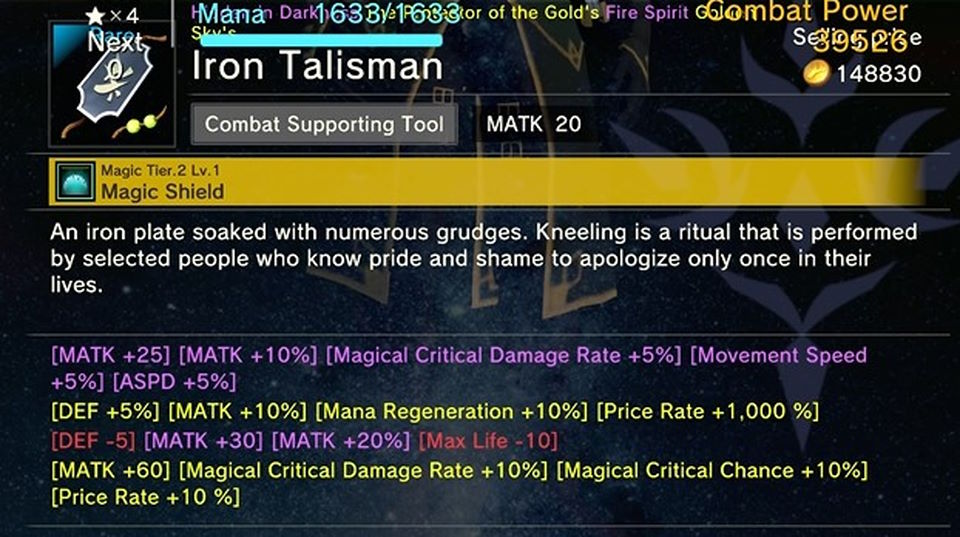 Iron Talisman gives you a free Magic Shield skill